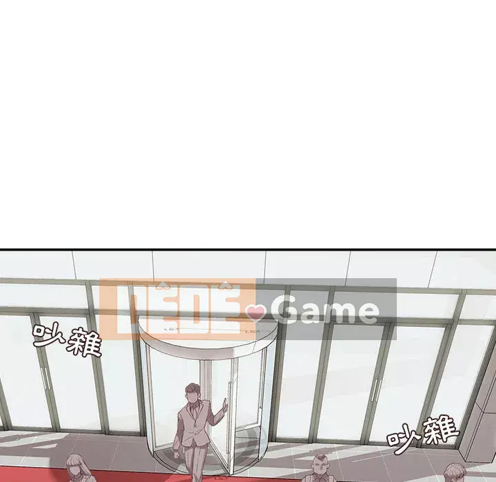 Không kinh doanh Chương 1-3