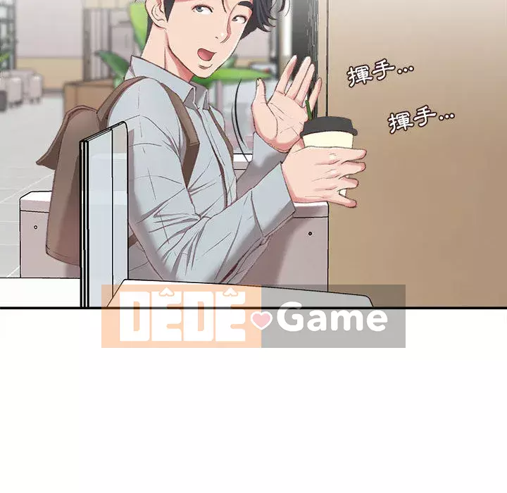 Không kinh doanh Chương 1-3