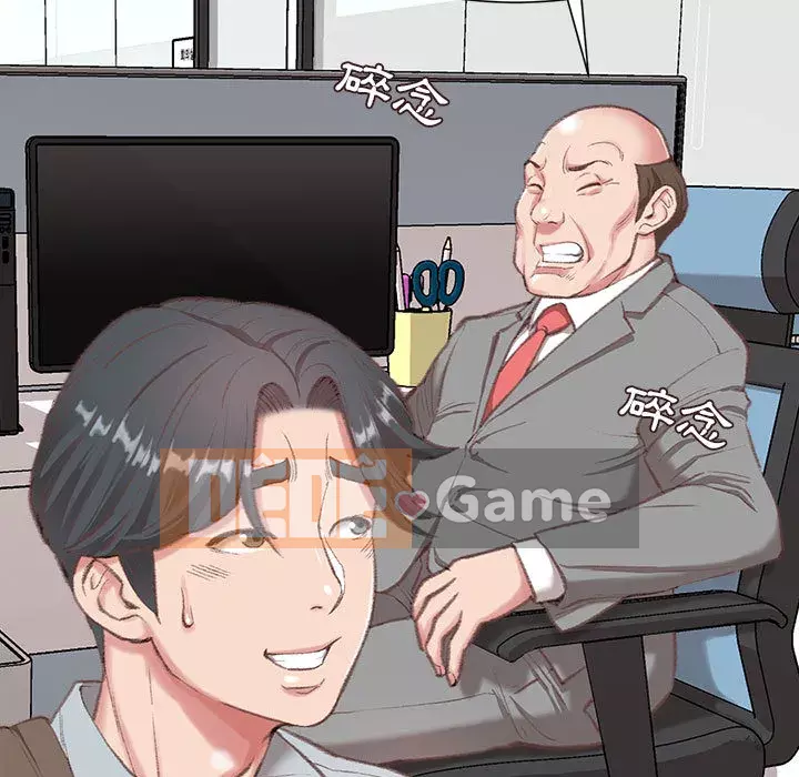 Không kinh doanh Chương 1-3