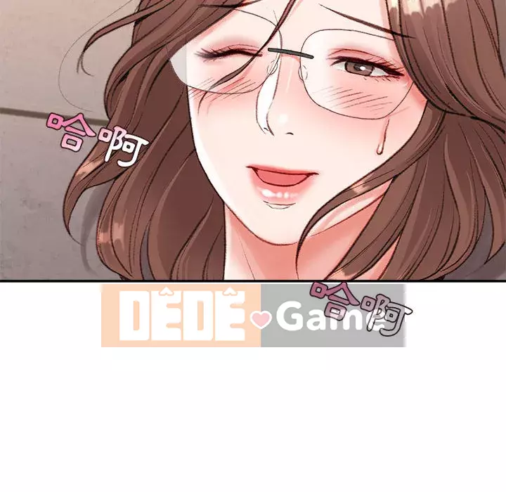 Không kinh doanh Chương 1-3