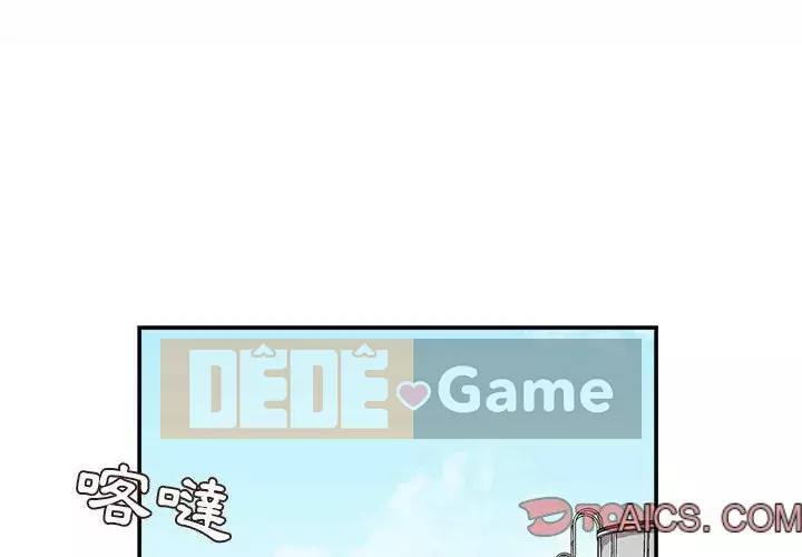 Không kinh doanh Chương 1-3