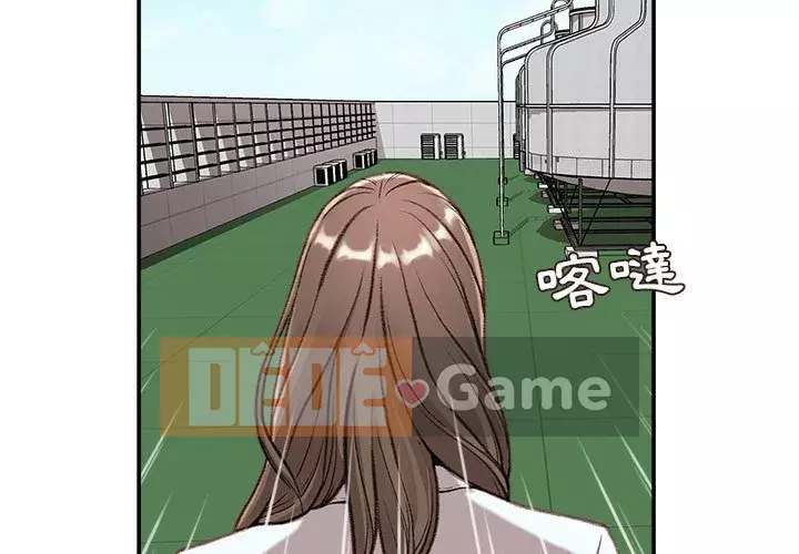 Không kinh doanh Chương 1-3