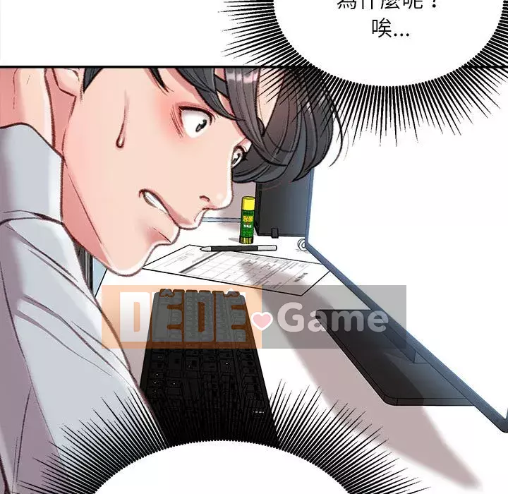 Không kinh doanh Chương 1-3