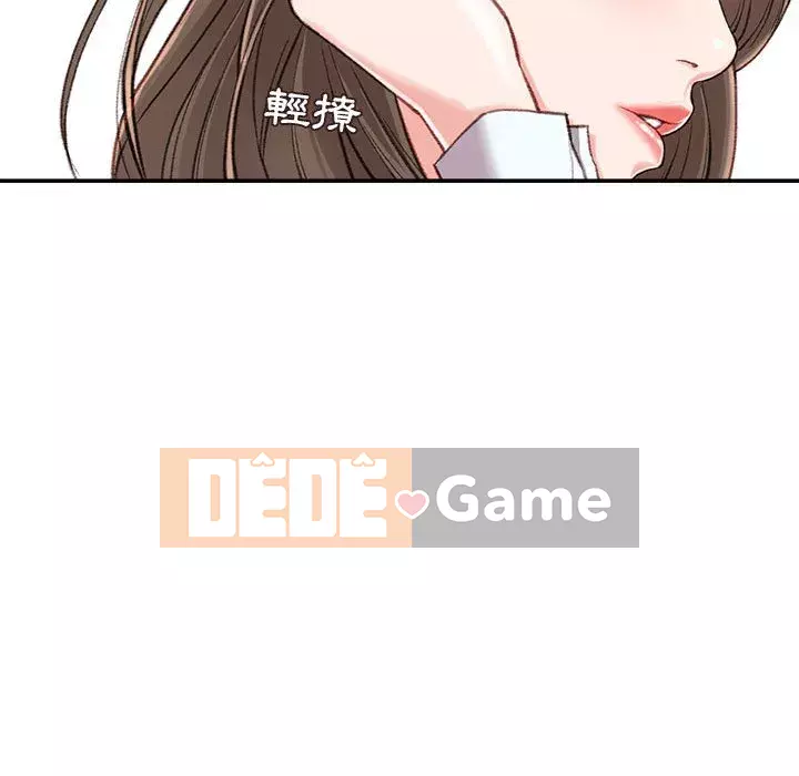 Không kinh doanh Chương 1-3