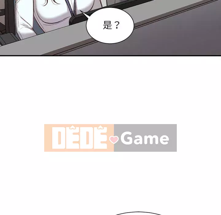 Không kinh doanh Chương 1-3