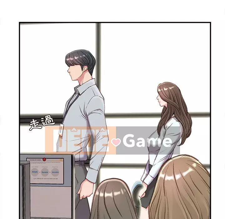 Không kinh doanh Chương 1-3