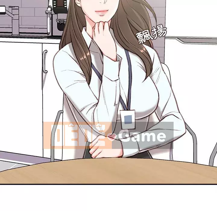 Không kinh doanh Chương 1-3