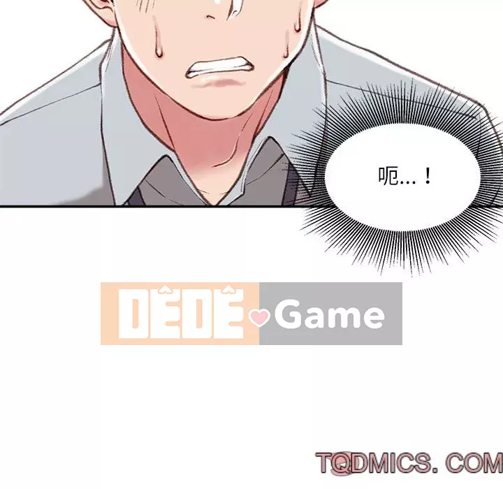 Không kinh doanh Chương 1-3