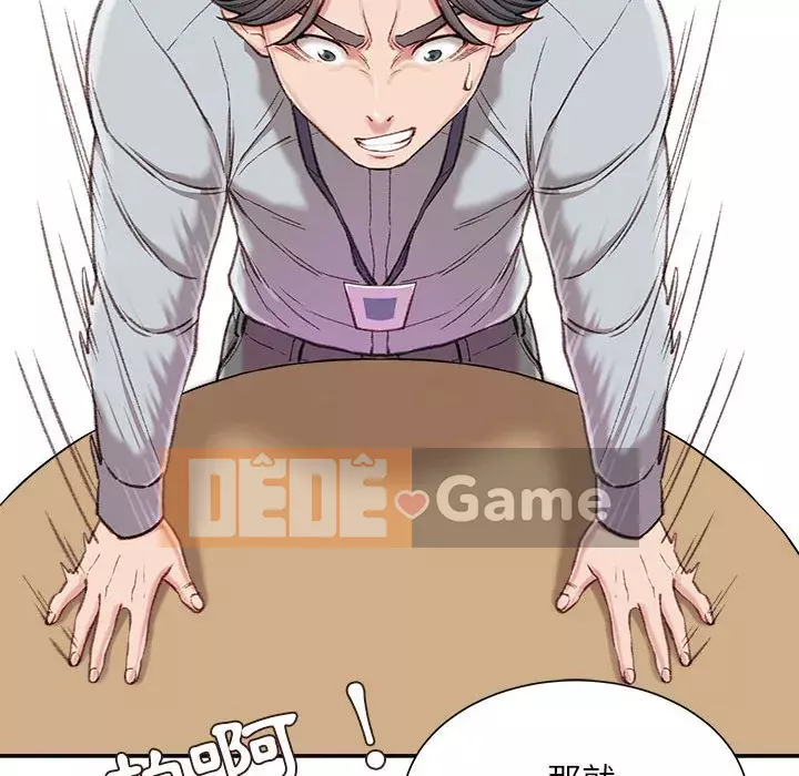 Không kinh doanh Chương 1-3