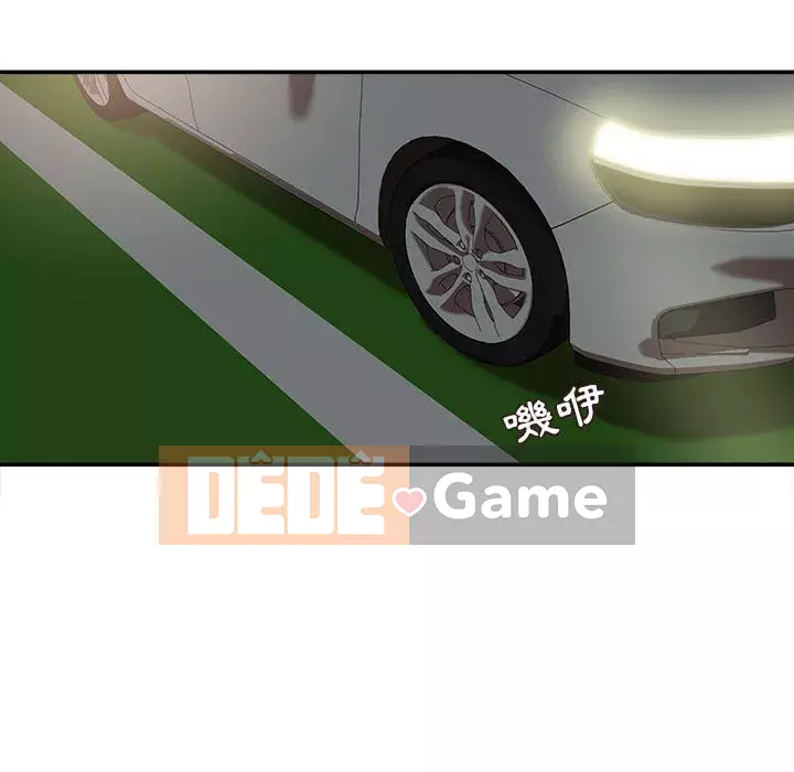 Không kinh doanh Chương 1-3