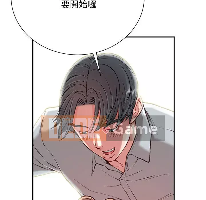 Không kinh doanh Chương 1-3