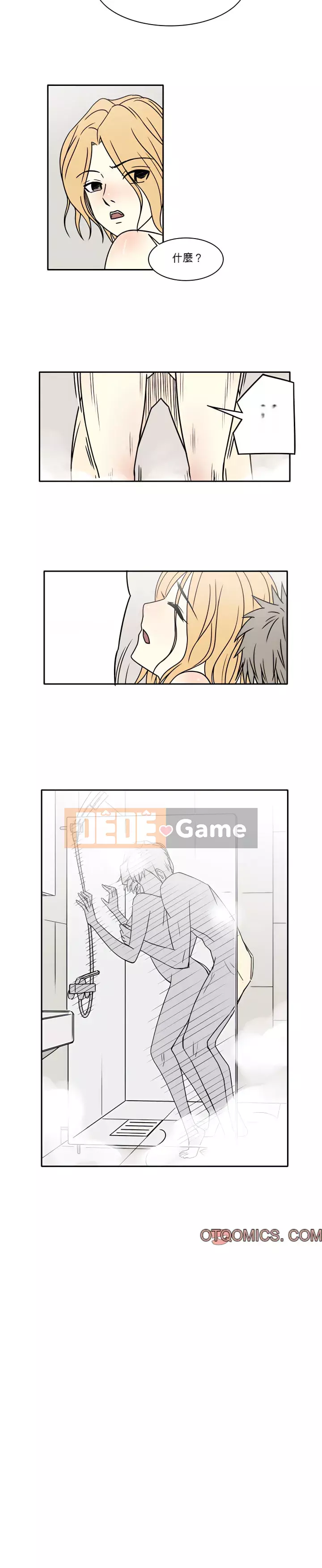 Năm nay 29 tuổi Chương 8-9