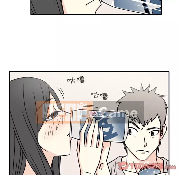 Năm nay 29 tuổi Chương 6-7