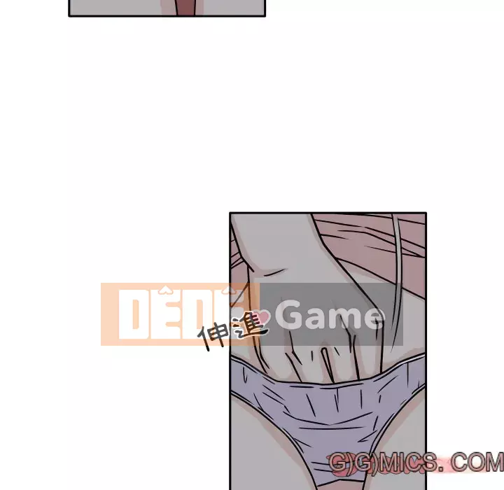 Năm nay 29 tuổi Chương 6-7