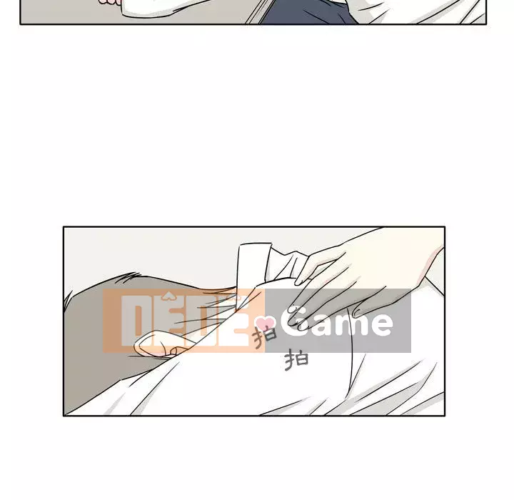 Năm nay 29 tuổi Chương 4-5