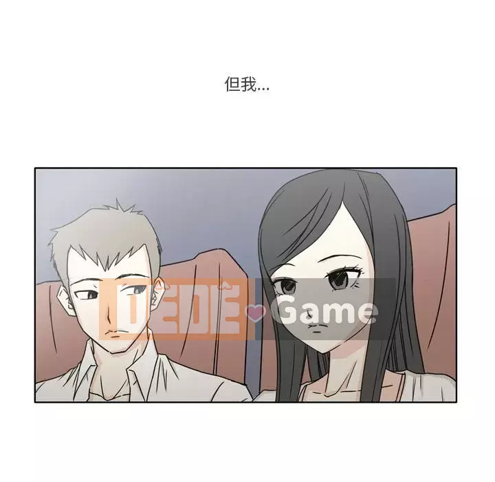 Năm nay 29 tuổi Chương 4-5