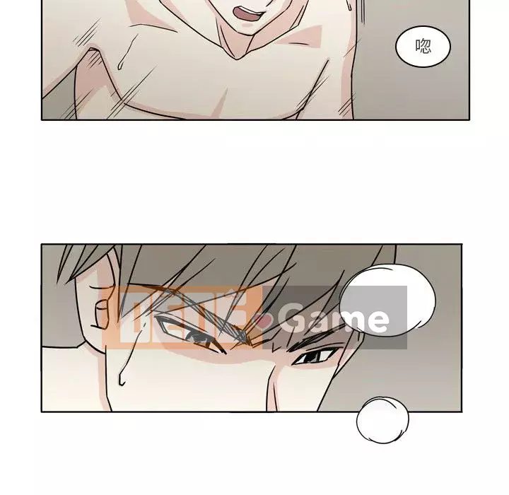 Năm nay 29 tuổi Chương 4-5