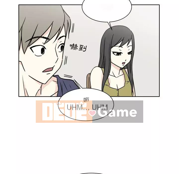 Năm nay 29 tuổi Chương 4-5