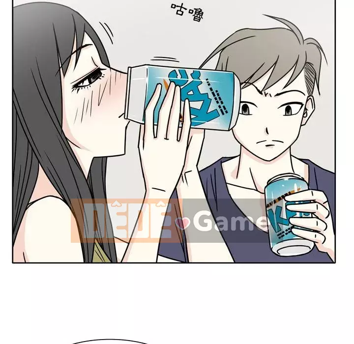 Năm nay 29 tuổi Chương 4-5