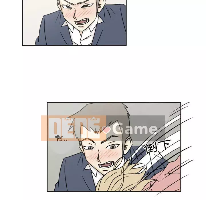 Năm nay 29 tuổi Chương 1-3