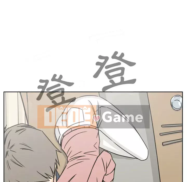 Năm nay 29 tuổi Chương 1-3