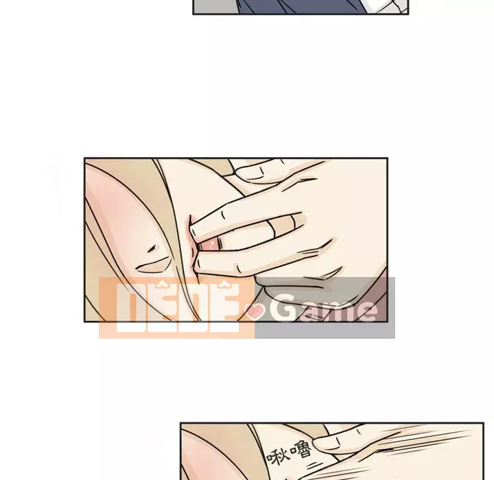 Năm nay 29 tuổi Chương 1-3