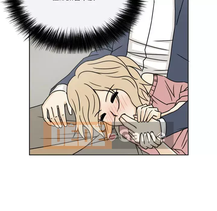 Năm nay 29 tuổi Chương 1-3