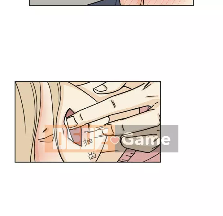 Năm nay 29 tuổi Chương 1-3