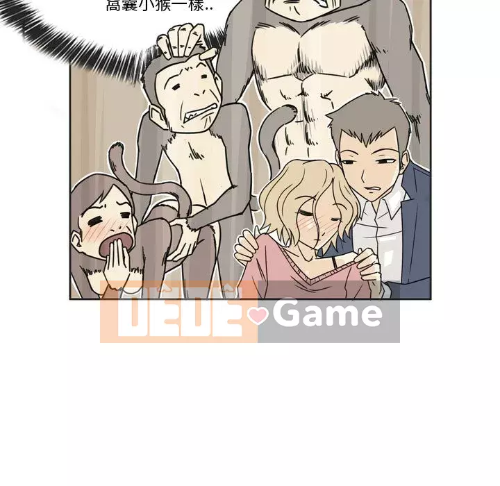 Năm nay 29 tuổi Chương 1-3