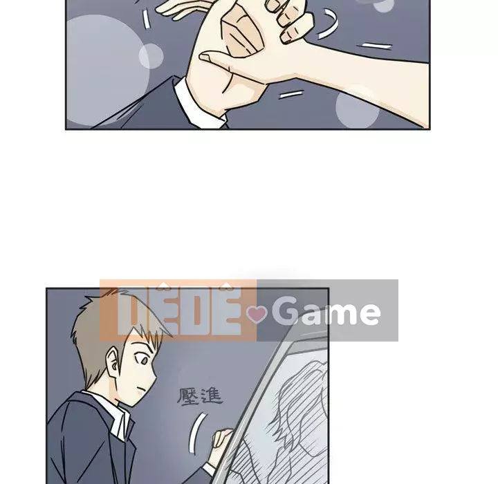 Năm nay 29 tuổi Chương 1-3