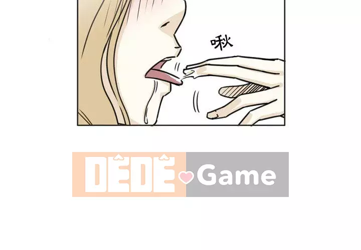 Năm nay 29 tuổi Chương 1-3