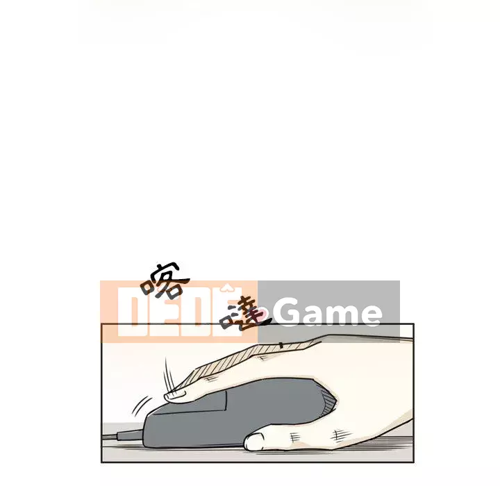 Năm nay 29 tuổi Chương 1-3