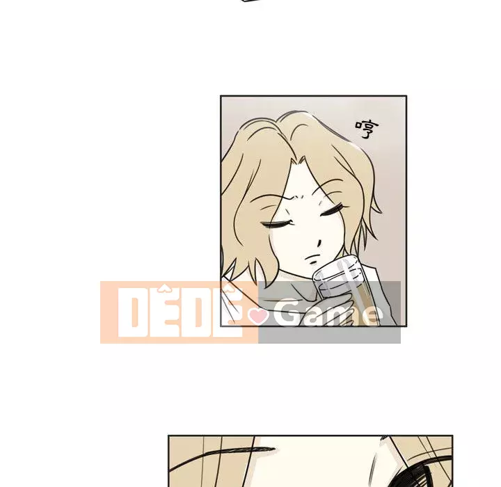 Năm nay 29 tuổi Chương 1-3