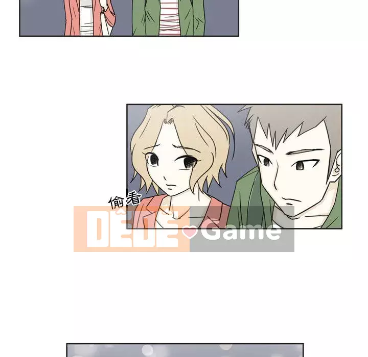 Năm nay 29 tuổi Chương 1-3