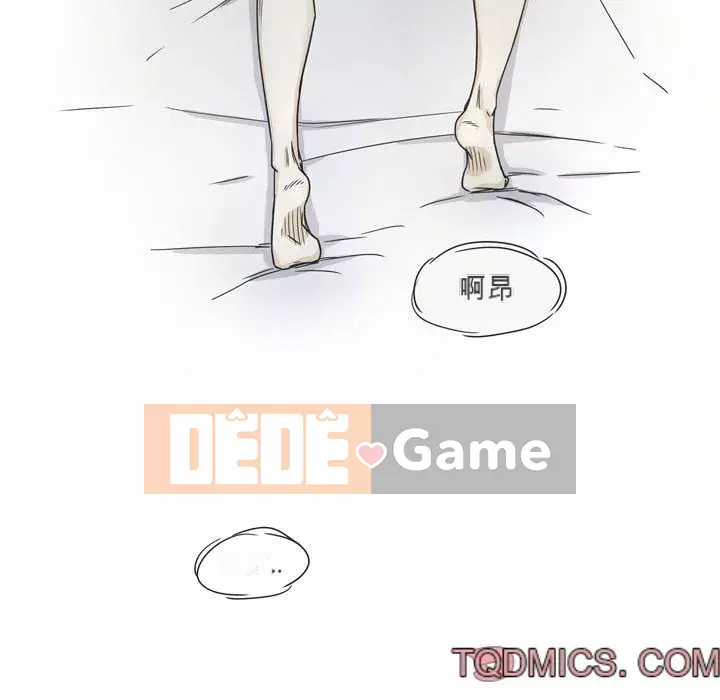 Năm nay 29 tuổi Chương 1-3