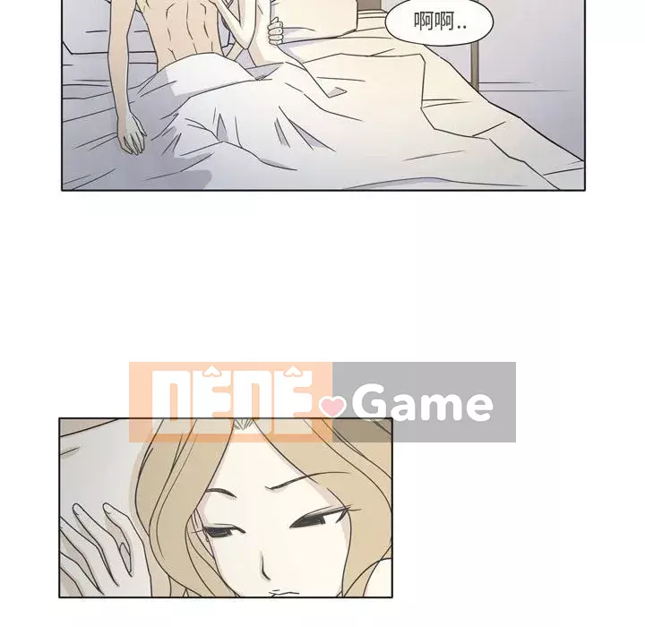 Năm nay 29 tuổi Chương 1-3