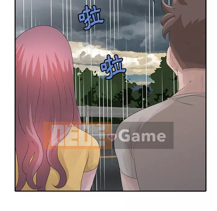 Bí mật của em gái Chương 25-26