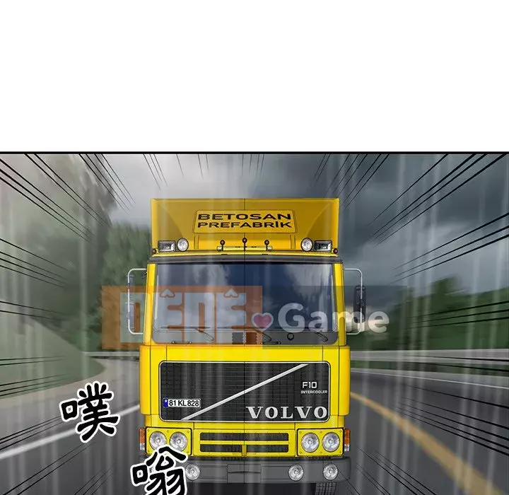 Bí mật của em gái Chương 25-26