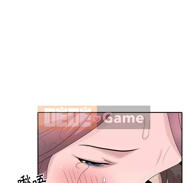 Bí mật của em gái Chương 25-26