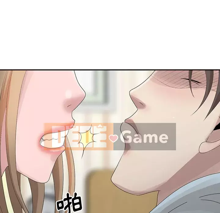 Bí mật của em gái Chương 25-26