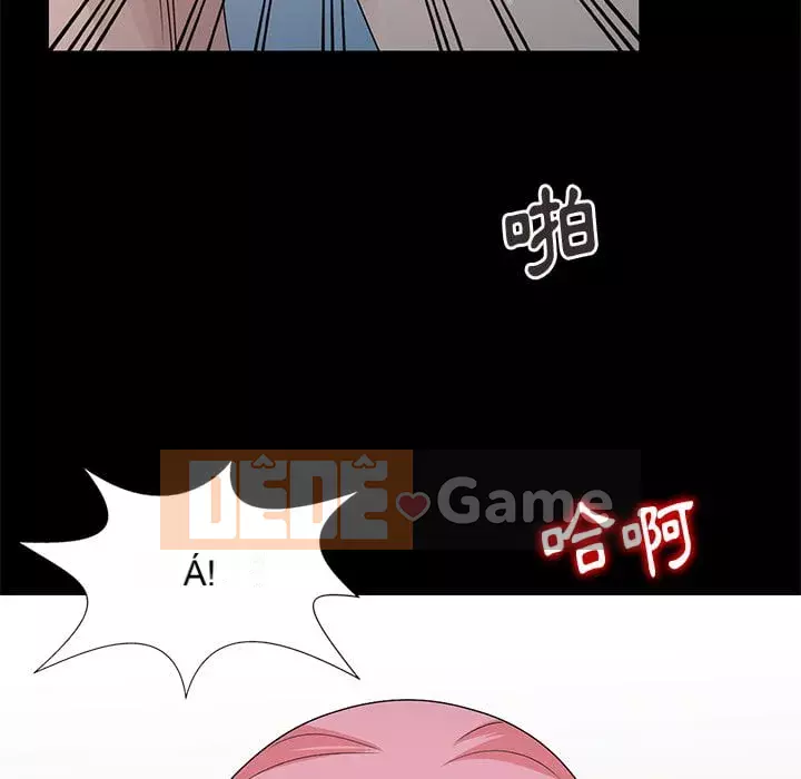 Bí mật của em gái Chương 23-24