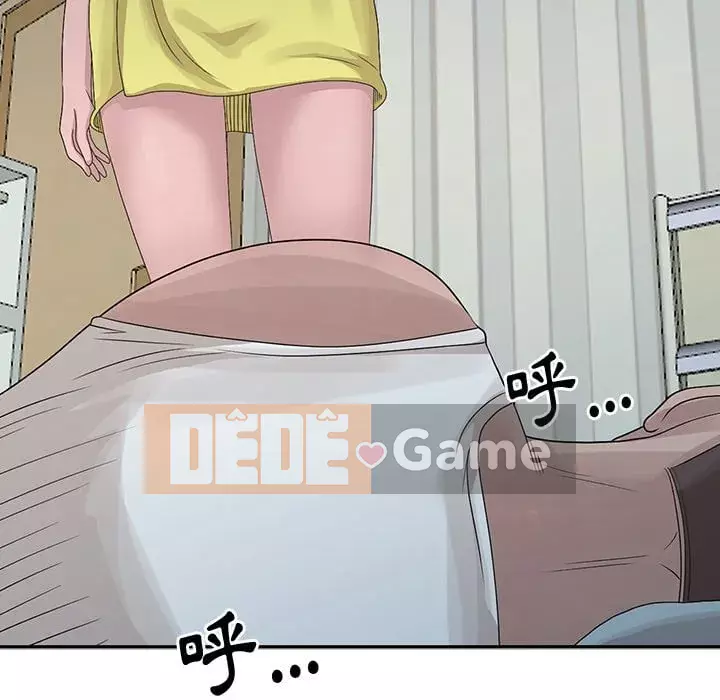 Bí mật của em gái Chương 23-24