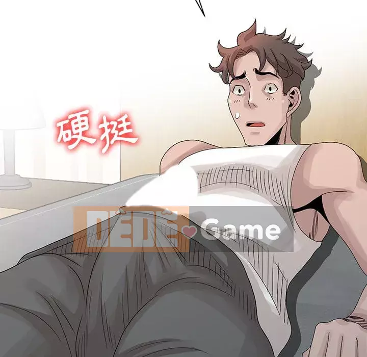 Bí mật của em gái Chương 23-24