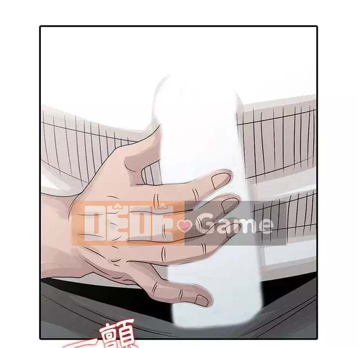 Bí mật của em gái Chương 23-24