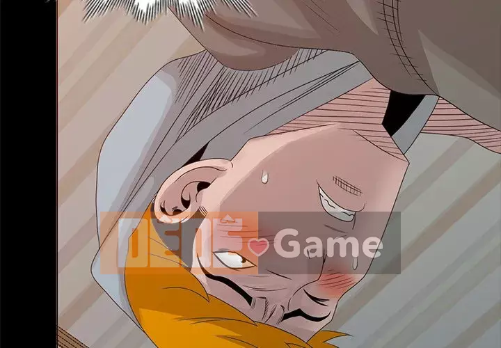 Bí mật của em gái Chương 21-22