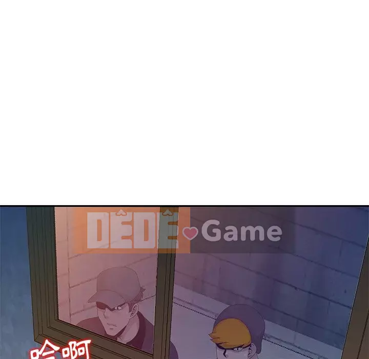 Bí mật của em gái Chương 21-22