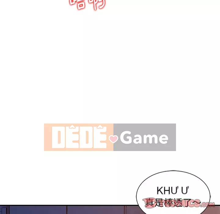 Bí mật của em gái Chương 21-22