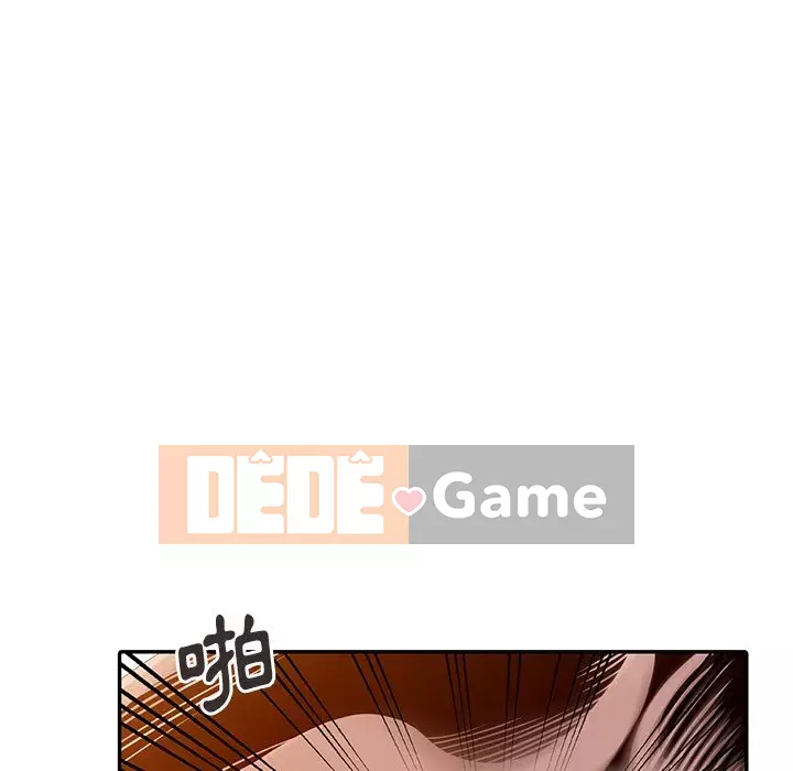 Bí mật của em gái Chương 21-22