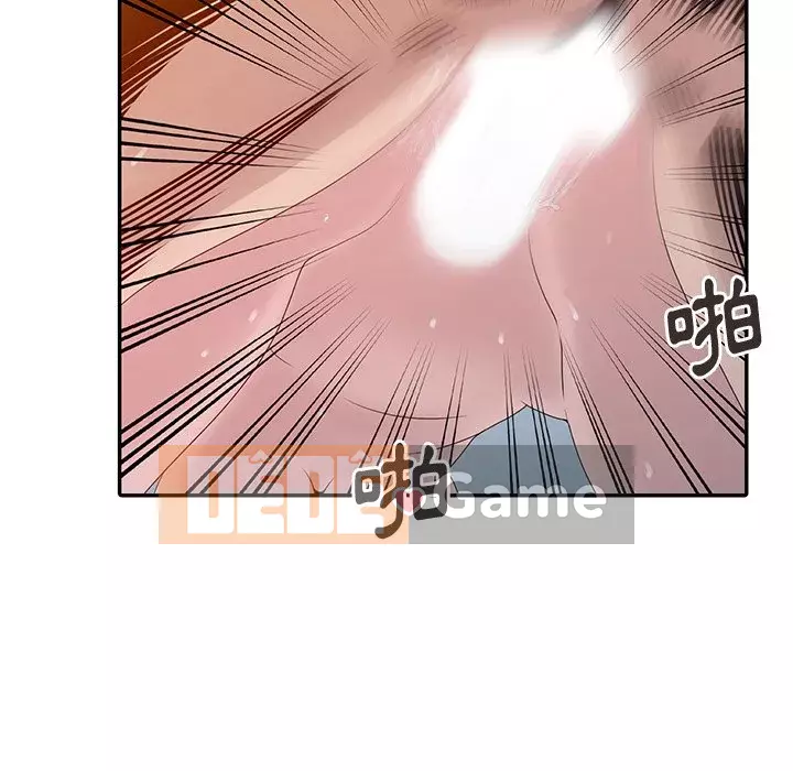 Bí mật của em gái Chương 21-22