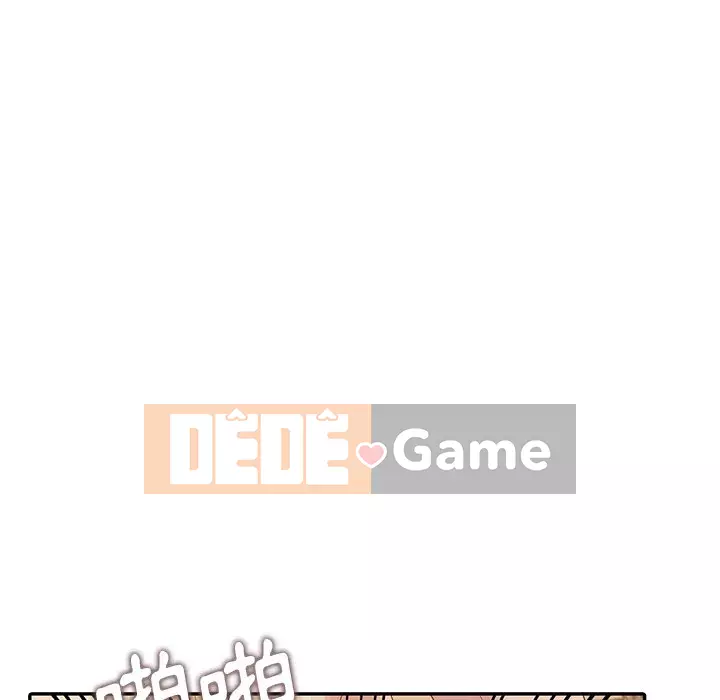 Bí mật của em gái Chương 21-22